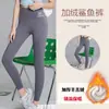 Calça Shark de Três Pontos para Avião Primavera e Verão Fina Fechada na Cintura Culotes Feminino Plus Size Calças de Segurança Anti-luz Calças de Yoga Leggings
