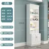 Vitrina de Cosméticos Europea de Pie Comercial Boutique Salón de Uñas Barbería Salón de Belleza Contenedor Vitrina de Exhibición de Productos