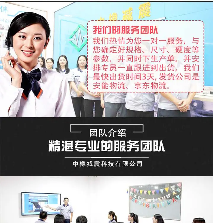 详情页新_16.jpg