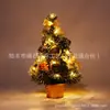 Mini Árvore de Pinheiro 40cm Decoração de Feriado Decoração de Natal Enfeites Luz Presente Árvore de Natal Ano Novo Presente de Ano Novo Feriado