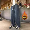 Colección nueva otoño/invierno transfronteriza: Pantalones vaqueros de estilo americano, modernos, de corte holgado, versátiles, de pierna recta, de pierna ancha, forrados de felpa para hombre, pantalones casuales elásticos