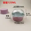 Taza de Papel de Aluminio para Freidora de Aire Caja para Pasteles de Nieve Caja de Papel de Aluminio para Durian Caja para Tortitas Caja de Empaque para Chocolate Lava