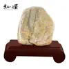 Base de Piedra Rectangular Jarrón Buda Bonsái Pecera Artesanías Adornos Piedra Soporte de Madera Sólida Se Puede Personalizar