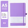 Cuaderno de correa a5 libro fino crujiente diario b5 libro cuaderno de borrador cuaderno de papel cuaderno de borrador personalizado logo imprimible