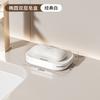 Creativa Linda Jabonera Drenante de Doble Capa para Baño Estante para Jabón Almacenamiento de Jabón Impermeable para el Hogar