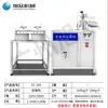 Máquina de Tofu Inteligente Totalmente Automática, Comercial Hotel, Tofu de Rua, Leite de Soja, Coalhada de Soja, Máquina de Leite de Soja Multifuncional de Aço Inoxidável