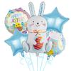 Set de globos de película de aluminio de Pascua Forma de conejo globo de papel de aluminio de dibujos animados globo de decoración para fiesta de cumpleaños venta al por mayor