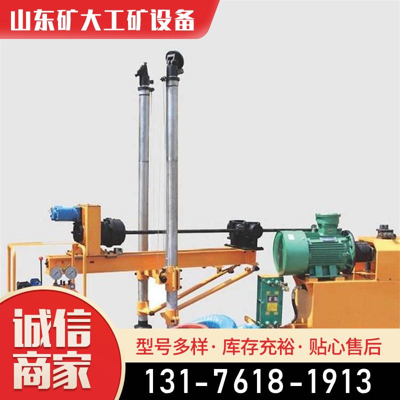 ZYJ-400/130架柱式液压回转钻机