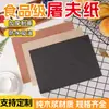 Papel Manteiga, Papel Kraft, Papel para Embalar Carne, Prato de Comida Resistente a Altas Temperaturas, Papel Absorvente de Óleo para Churrasco ao Ar Livre, Papel de Forro para Pato Assado e Frango Frito, Transfronteiriço