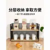 Estante de almacenamiento de escritorio, estante para bocadillos en mesa de comedor, estante para tazas en sala de estar, estante de almacenamiento de tazas multicapa para encimera de cocina para especias