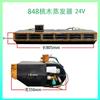 Aire acondicionado para estacionamiento de automóviles 848 evaporador camión conversión de frecuencia negocio RV furgoneta vehículo eléctrico modificación de refrigeración