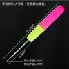 Herramienta de Ganchillo Tonang con Lengüeta, Aguja de Acero Inoxidable Pequeña para Ganchillo de Suéter, Lengüeta de Lana para Tejer DIY Hecha a Mano