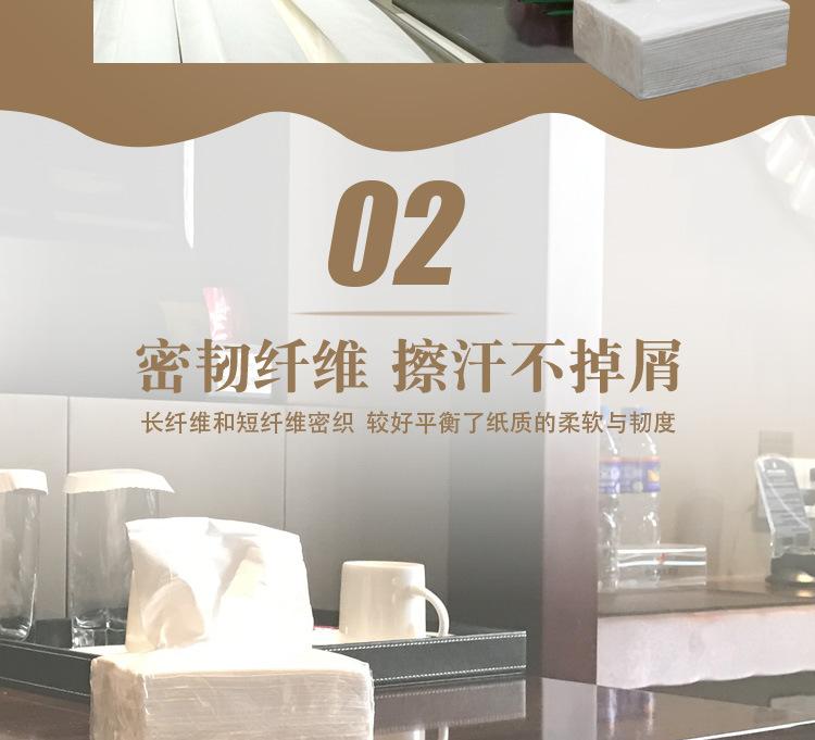 小姨90抽50包_09