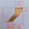 Partes superiores de máquina encoladora, Partes de máquina aplicadora de adhesivo, Cuchilla raspadora de fósforo, Cuchilla de engranaje recubierta de teflón, Pegamento blanco