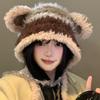 Gorro de punto con orejas de oso para mujer, con rayas de colores, cálido y protector para las orejas, para otoño e invierno, Lei Feng