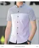 Camisa de Manga Corta para Hombre Verano Nueva Blanca de Manga Corta Juvenil Casual de Negocios Entrevista Trabajo Profesional Ropa Formal
