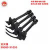 Cable de Encendido Automotriz Transfronterizo 90080-91095 90919-22327 90919-2241919037-62010