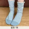 Calcetines de Dormir para Mujer para Habitaciones con Aire Acondicionado en Verano, Calcetines Cálidos 100% Algodón a Media Pantorrilla, Ajuste Holgado, Calcetines de Maternidad que No Aprietan