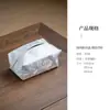 Caja de Pañuelos de Lujo Ligero Inspirada en el Zen Estilo Chino, Arte Textil para Mesa de Café de Sala de Estar, Cubierta Vintage para Caja de Pañuelos, Bolsa de Pañuelos para el Hogar