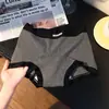 Estilo deportivo, ropa interior de algodón sin costuras para mujer, hipoalergénica y transpirable, antibacteriana 10A, con fuelle de algodón extendido, cómoda y que se ajusta a la cadera, diseño de cuatro esquinas