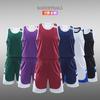 Fabricante direto uniforme de basquete masculino secagem rápida respirável uniforme de basquete estudantes universitários compra em grupo uniforme de competição impressão de LOGO