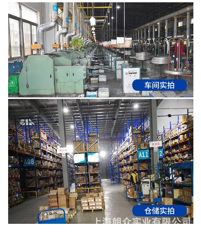 304不锈钢十字盘头自攻螺钉-10.jpg