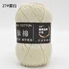 Yi Algodón 4 Hebras Algodón Leche Grosor Medio Lana Bouquet Manta Chal Bufanda Ganchillo DIY Tejido a Mano Bolsa de Materiales