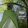 Barraca de chuveiro popular 2026, banheiro móvel para exterior, barraca portátil para acampamento, 2m de altura