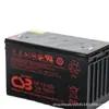 Bateria CSB Heshibe Bateria GP12550CSB 12V5H Instalações de Proteção Contra Incêndio Monitoramento Sala de UPS Equipamentos