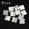 Accesorios de trébol de cuatro hojas de fritilaria blanca natural más vendidos trébol de cuatro hojas de concha de plato blanco incrustaciones de piedra desnuda moda simple