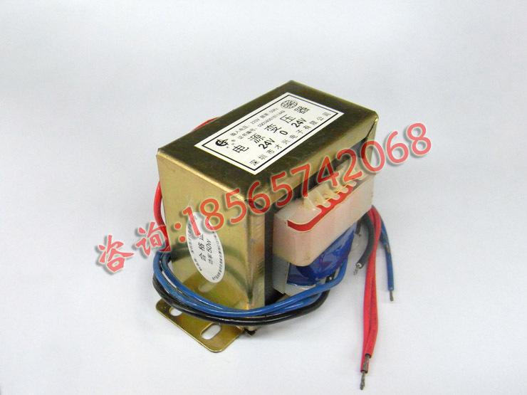 50W 双24V