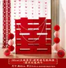 Adornos de Palabra Feliz Estéreo Extra Grandes De Pie Accesorios para Fotos de Compromiso Decoración de Sala de Estar de Boda Diseño de Habitación de Boda Juego de Palabras Felices