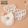 Cueca Infantil de Algodão Bambu Fina, Shorts Triângulo Cartoon 100% Algodão, Roupa Íntima Infantil, Sem Apertar nas Nádegas, Categoria A