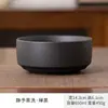 Lavado de Té Tamaño Grande Olla para Lavar Agua Lápiz Lavar Taza de Té Cerámica Accesorios para Juego de Té Kung Fu Ceremonia del Té Bandeja de Té para el Hogar