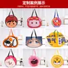 Bolsa Satchel de Formato Especial com Logotipo Personalizado Bolsa para Evento de Exposição Bolsa Redonda Chamativa com Bolsa Tecida Personalizada