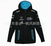 Ropa para Carreras Todoterreno Transfronterizas, Sudadera con Cremallera de Forro Polar, Tallas Europeas y Americanas, Versátil y Elegante, Cálida y Cómoda