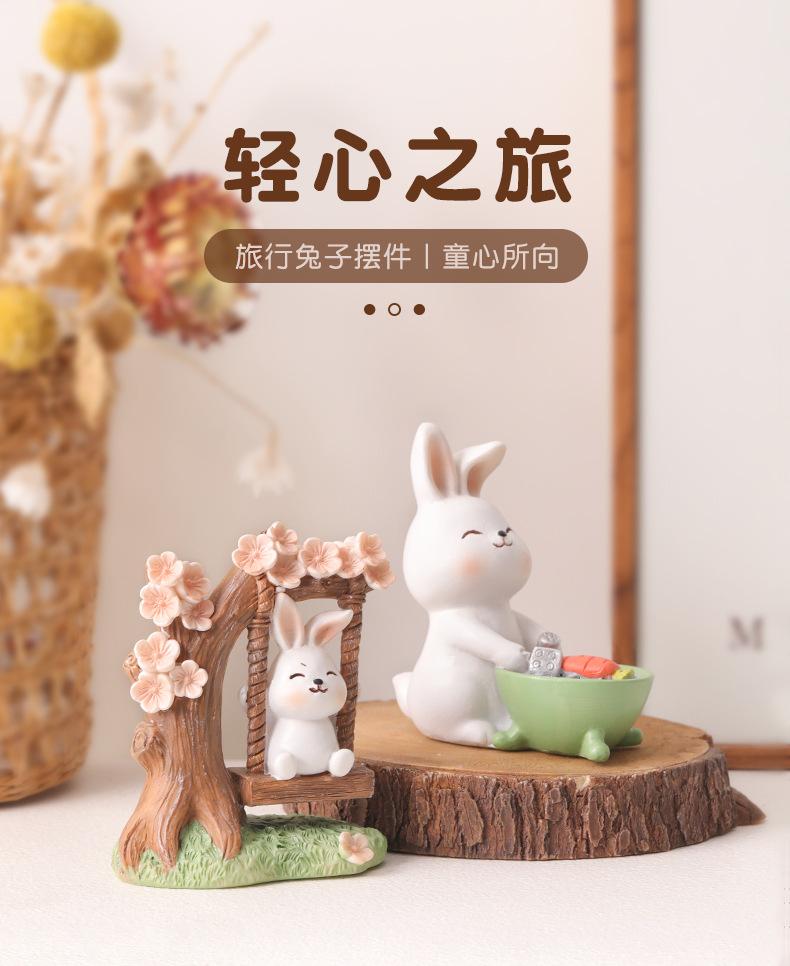 零售详情1_01