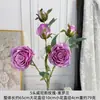 Arreglo de Escena con Flores Artificiales, Flores Falsas Serie Morada para Celebraciones de Bodas, Arreglos Florales de Piso, Flores para Decoración de Escena de Salón de Bodas