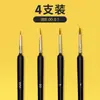 Conjunto de Canetas de Pincel Fino de Pelo de Lobo para Pintura, Pincel de Ponta Macia para Contornos e Detalhes Finos, Caneta de Linha para Pintura Acrílica e Tradicional Chinesa