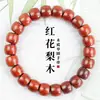 Pulseira Reta de Pau-Rosa Vermelho com Contas Únicas em Formato de Barril 8*10mm, Contas de Oração Budistas, Pau-Rosa Olho de Gato, Joia de Mão Estilo Chinês Novo