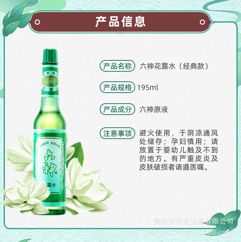 详情图片_09.jpg