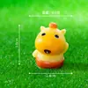 Capivara Criativa Fofa Capivara Animal Micro Paisagem Pequenos Enfeites Boneca Caixa Surpresa Decoração de Mesa de Carro