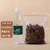 Bolsa Ziplock Transparente al Por Mayor para Alimentos Grande y Pequeña Empaque para Productos Secos Bolsa Autosellable Grado Alimenticio Almacenamiento Bolsa Sellada