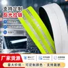 Cremalleras de Nylon Empaquetadas No. 3 y No. 5, Cremalleras Impermeables, Cremalleras Reflectantes para Ropa de Ciclismo y Deportiva, Cremalleras Personalizadas para Equipaje