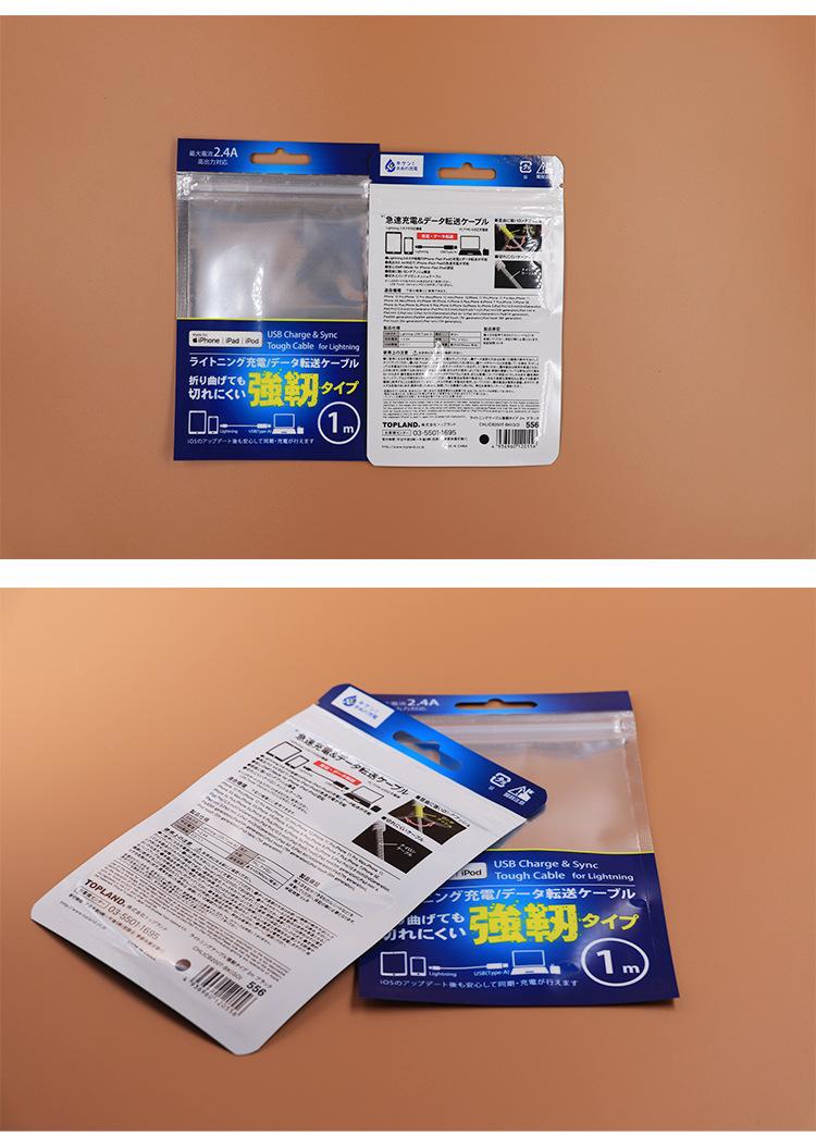 详情_07.jpg