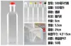 Botella de plástico PET comestible de 1,0 kg para aceite de cacahuete, olla de aceite, barril de aceite, olla de vino de 1 litro, barril de vino, botella de vino, botella de aceite de camelia