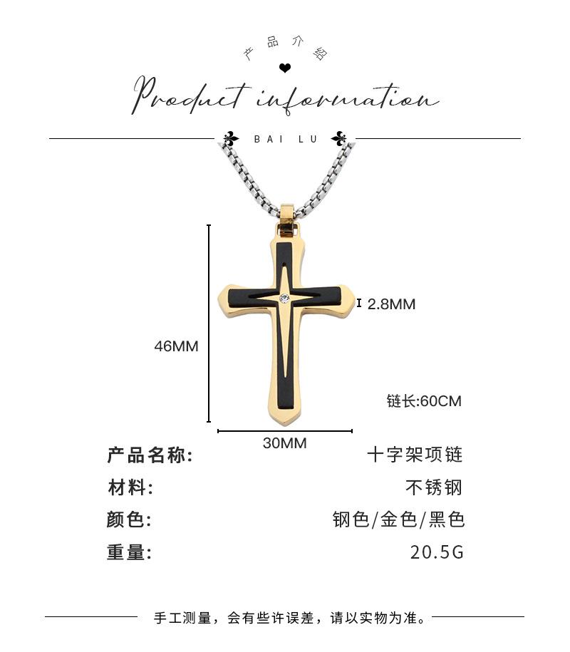 1产品介绍.png