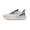 Hongxing Erke Chasing Light 3 Zapatillas Nuevas para Hombre Zapatos Versátiles de Invierno Zapatos que Aumentan la Altura Zapatos de Papá Zapatos Casuales
