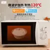 Comercio Exterior Transfronterizo Tazones Desechables de Cáscara de Arroz, Engrosados y Endurecidos, Tazones de Arroz para el Hogar, Grado Alimenticio, Tazones Biodegradables, Uso en Picnic al Aire Libre