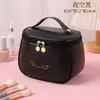 2026 Nueva Bolsa de Maquillaje Amazon PU Gran Capacidad Bolsa de Cosméticos Bolsa de Almacenamiento Portátil Influencer de Internet Fábrica Venta al por Mayor